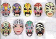 Ninja Mask Rangers