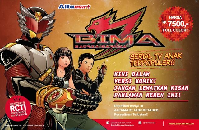 Berkas:BIMA MANGA.jpg