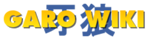 Berkas:Garowiki.png