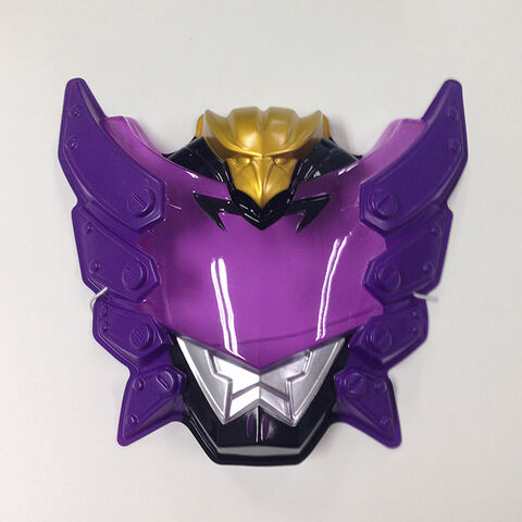 Berkas:Magnetic Mask.jpg