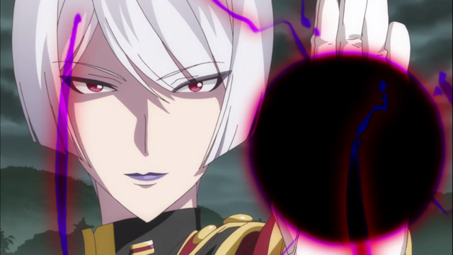 File:Dark Aurite 002.png