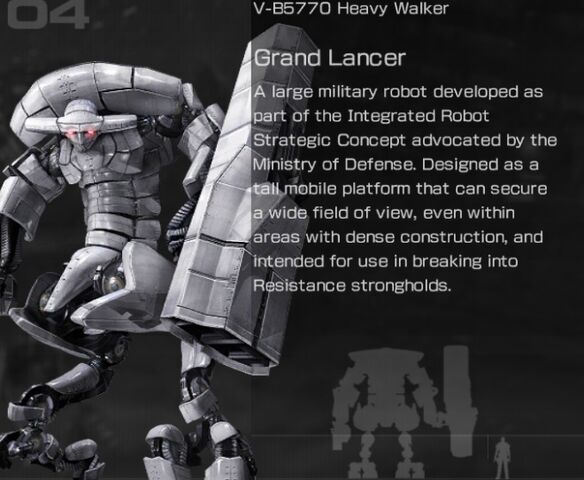 File:Grand Lancer.jpg