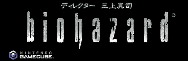 ファイル:Titlelogo.gif