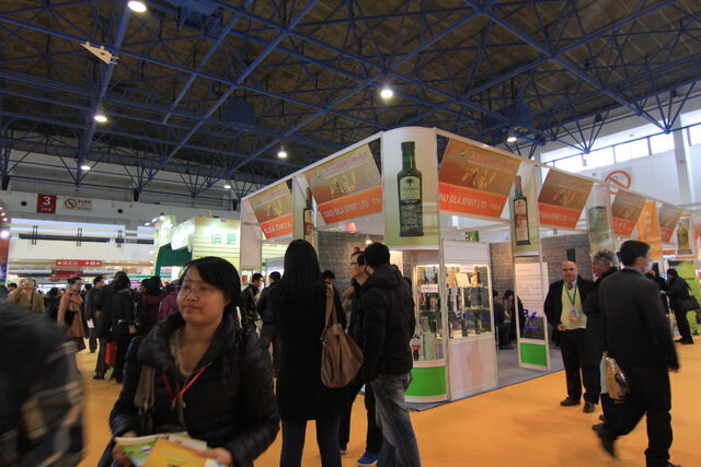 File:IMG 0467.jpg