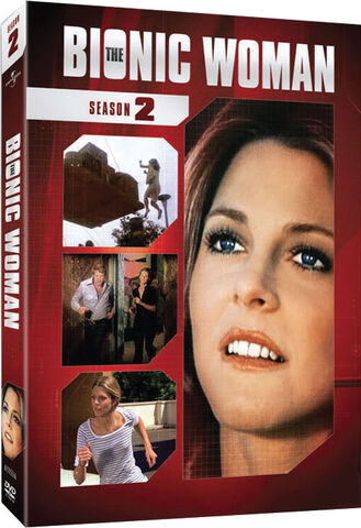 File:BWS2DVDart.jpg