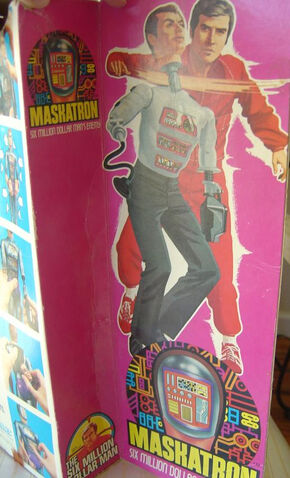 File:Maskatron box.jpg