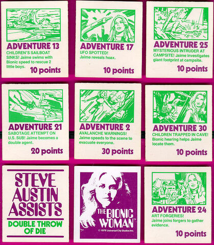 File:BWGame4.jpg