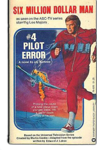 File:PilotErrorNovel.jpg