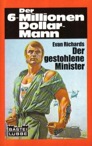 File:B gest.jpg