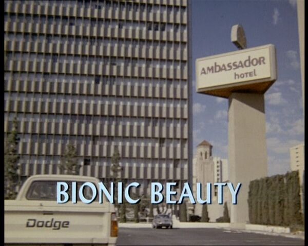 File:Bionic beauty.jpg
