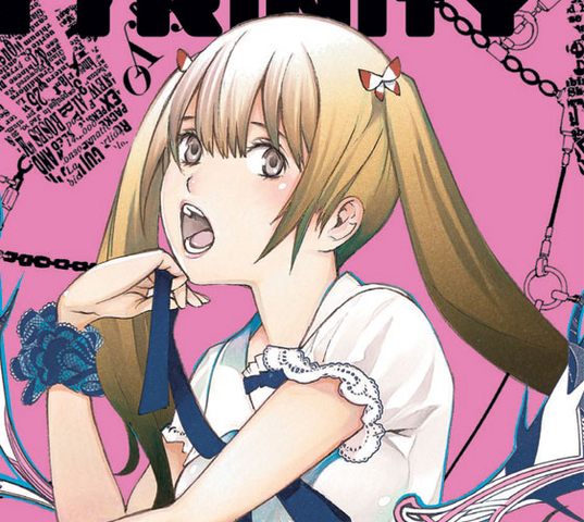 File:Chieri Matsukage.png