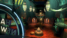 DiningFoyer2.jpg