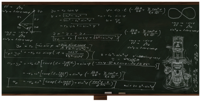 File:Chalkboard LG Equations DIFF.png