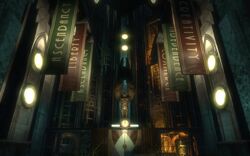 Welcome-Atrium01.jpg