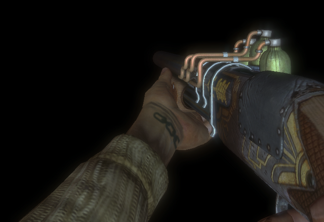 File:Shotgun c.png