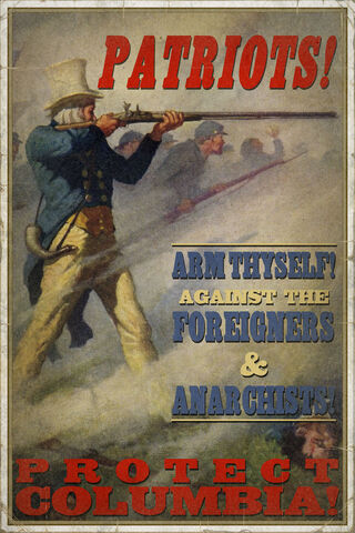 File:ArmThyselfPrint-001.jpg
