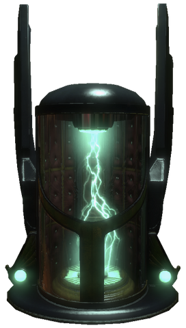 Archivo:Vita-Chamber Icon.png
