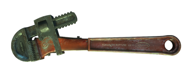 Dosya:Wrench.png