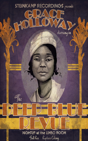 File:Deep blue revue.png