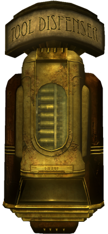 File:Tool dispencer.png