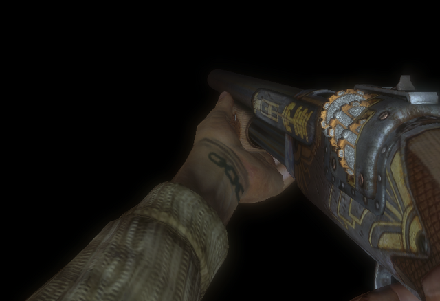 File:Shotgun b.png