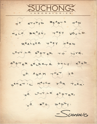 File:Suchong Note 1 Dec.png