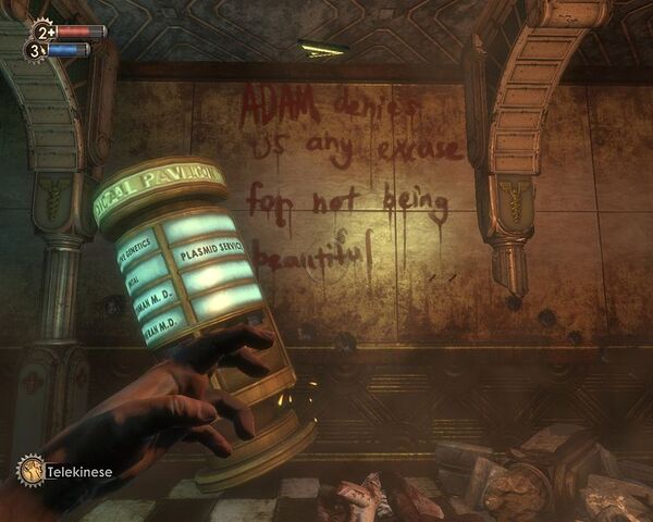 Fichier:Adamdenies.jpg