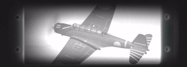 ファイル:B5N2 long.jpg