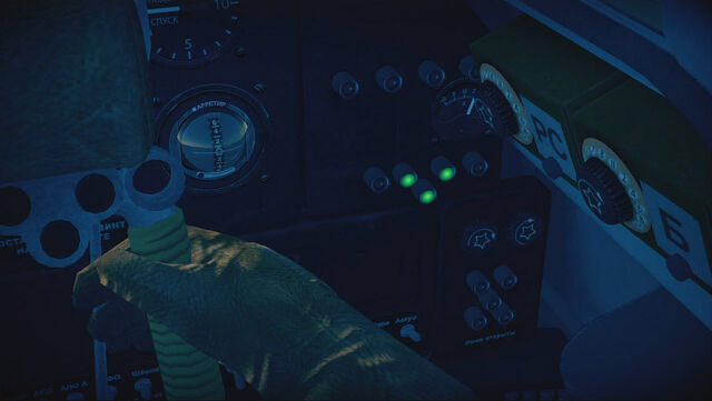 ファイル:IL10 cokpit right.jpg