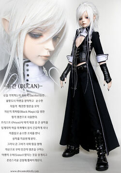 Dod-ducan2