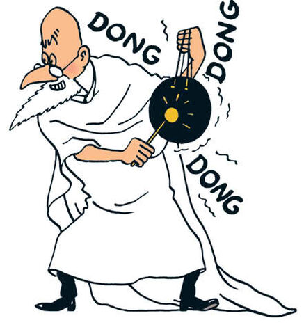 File:Adventures-the-shooting-star-dong-dong-dong.jpg