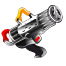 Arme fusion.jpg