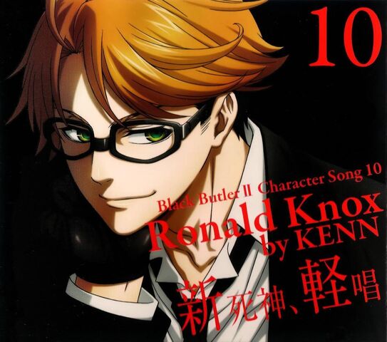 Datei:Ronald Knox Black Butler II Character Song Vol. 10.jpg