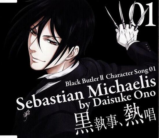 Datei:Black Butler II Character Song Vol.01Sebastian Michaelis.jpg