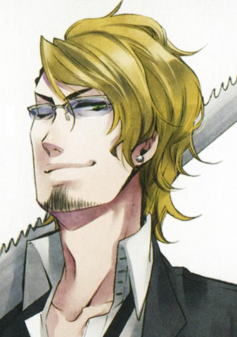 Datei:Eric.png