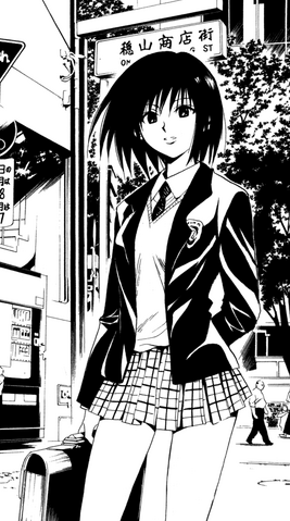 Archivo:Kyoko 05.png