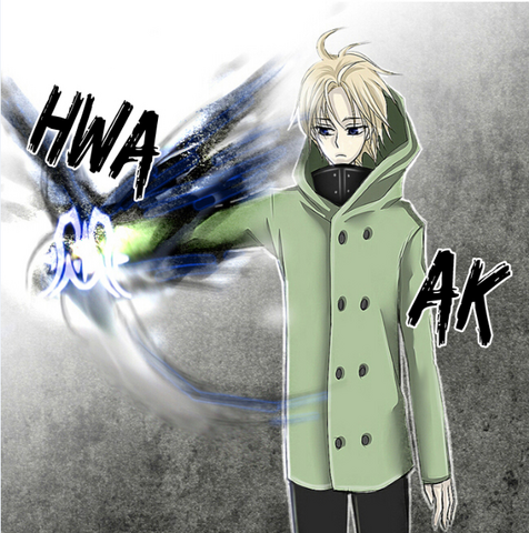 File:Awa.png