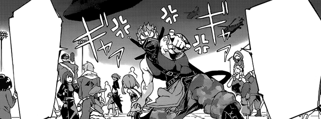 File:Hunt for Kagetane.png