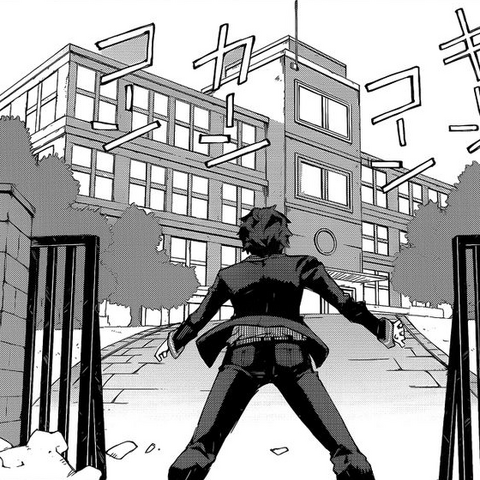File:Magata Elementary School.png