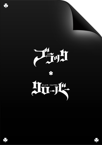 File:File icon.png