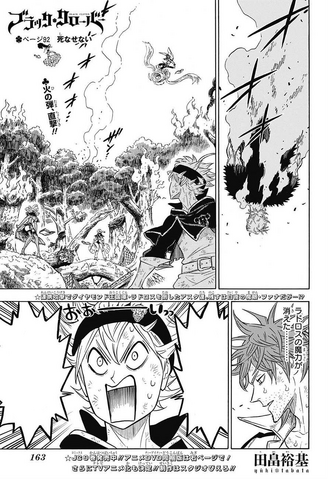 File:Chapter 92.png