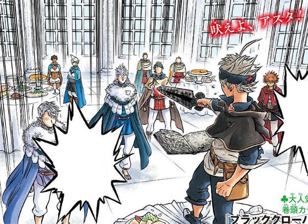 File:Asta vs. 3.png