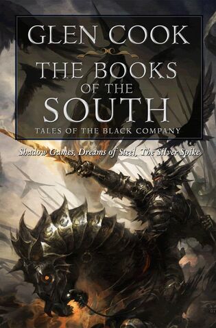 File:SwanlandBooksSouth.jpg