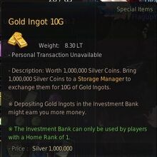 Commerce gold ingot 10g