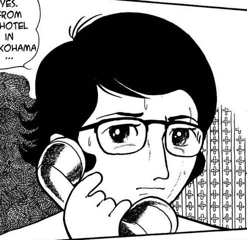File:Kei Kisaragi Manga.jpg