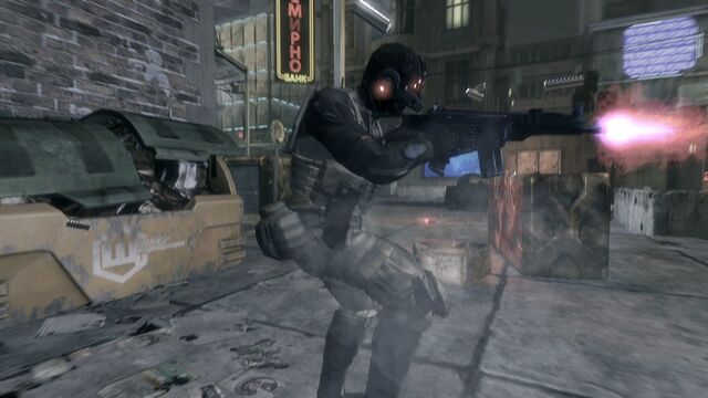 File:Screenshot 19.jpg