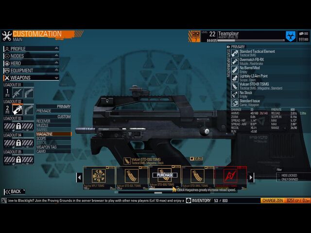 File:Vulcan STD-03Q TSMG.jpg