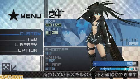 File:Brsjrpgscreen24.jpg