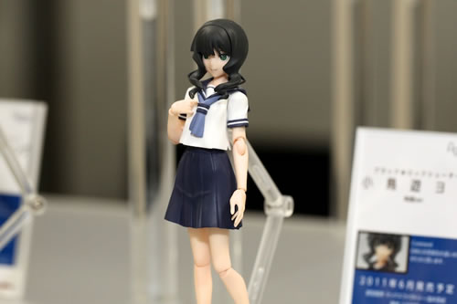 File:Yomi summer ver figma.jpg