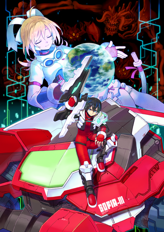 File:BM0 keyart.png